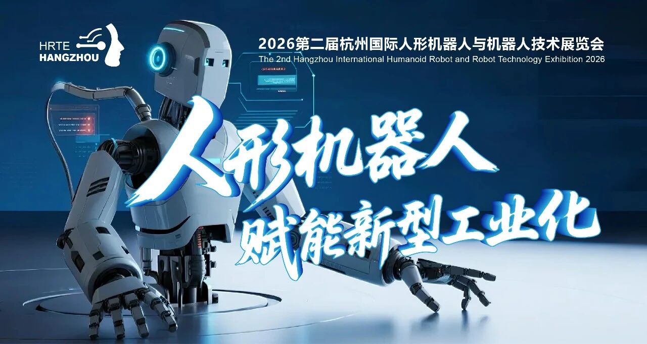 微信图片_2025-09-29_094823_759.jpg